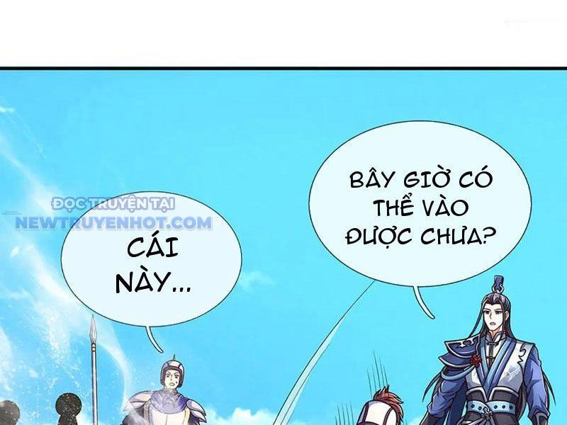 Kiếm Tiên Võ Đế: Bắt Đầu Huyền Vũ Môn Chi Biến Chapter 196 - Trang 15