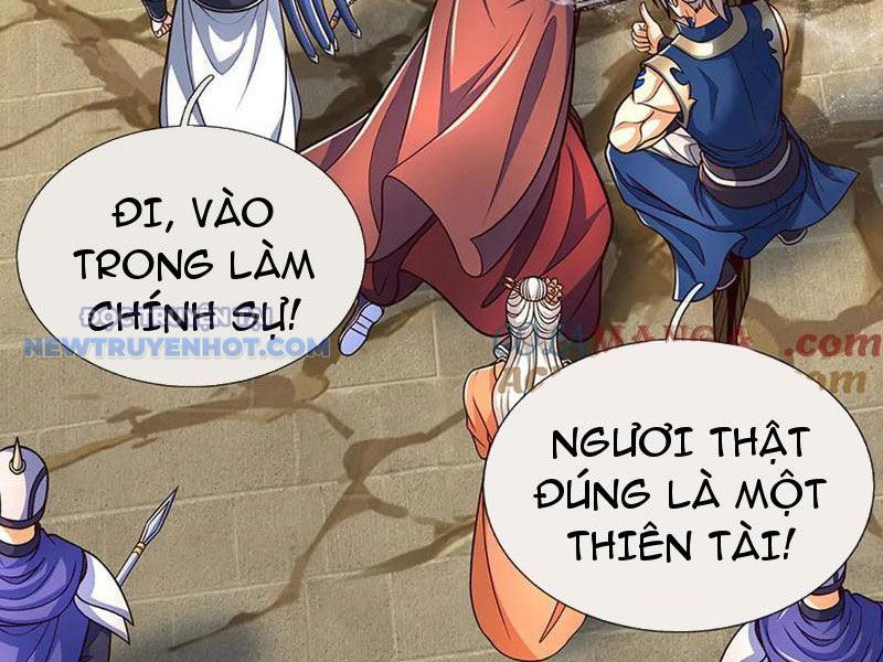 Kiếm Tiên Võ Đế: Bắt Đầu Huyền Vũ Môn Chi Biến Chapter 196 - Trang 19