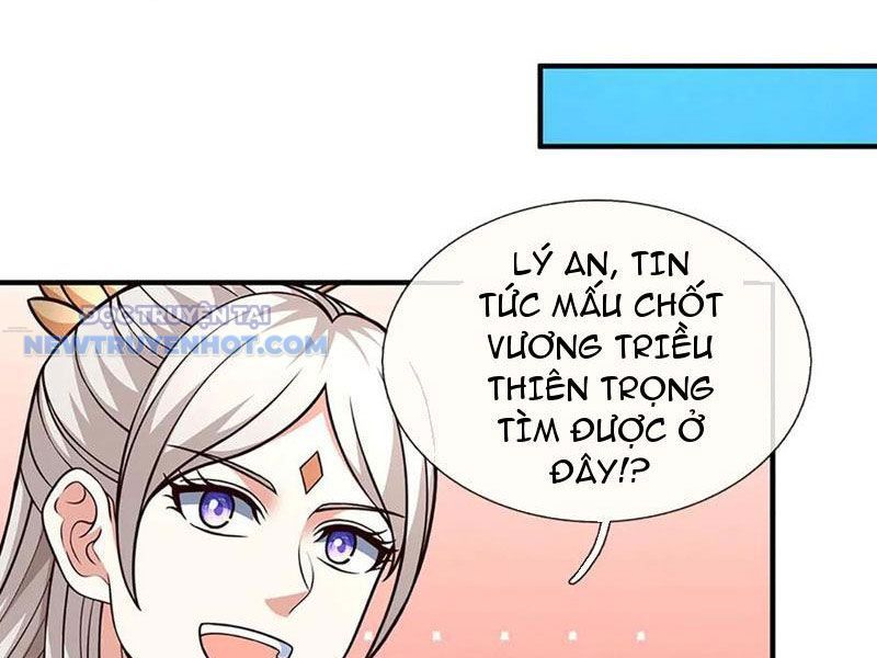 Kiếm Tiên Võ Đế: Bắt Đầu Huyền Vũ Môn Chi Biến Chapter 196 - Trang 21