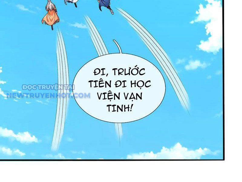 Kiếm Tiên Võ Đế: Bắt Đầu Huyền Vũ Môn Chi Biến Chapter 196 - Trang 26
