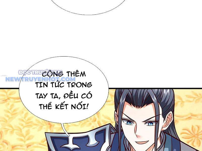 Kiếm Tiên Võ Đế: Bắt Đầu Huyền Vũ Môn Chi Biến Chapter 196 - Trang 31