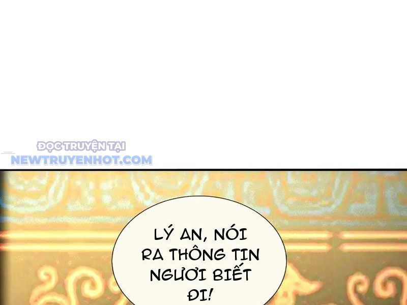 Kiếm Tiên Võ Đế: Bắt Đầu Huyền Vũ Môn Chi Biến Chapter 196 - Trang 33