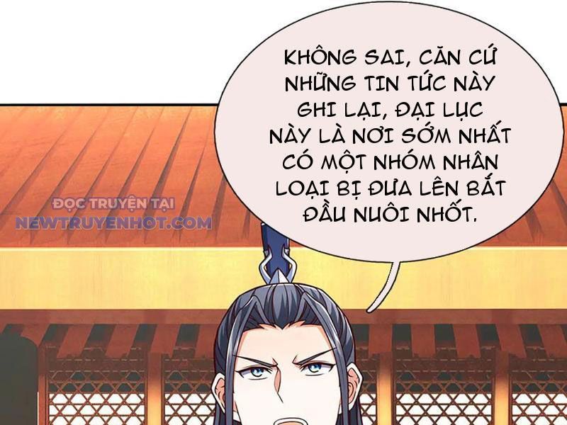 Kiếm Tiên Võ Đế: Bắt Đầu Huyền Vũ Môn Chi Biến Chapter 196 - Trang 41