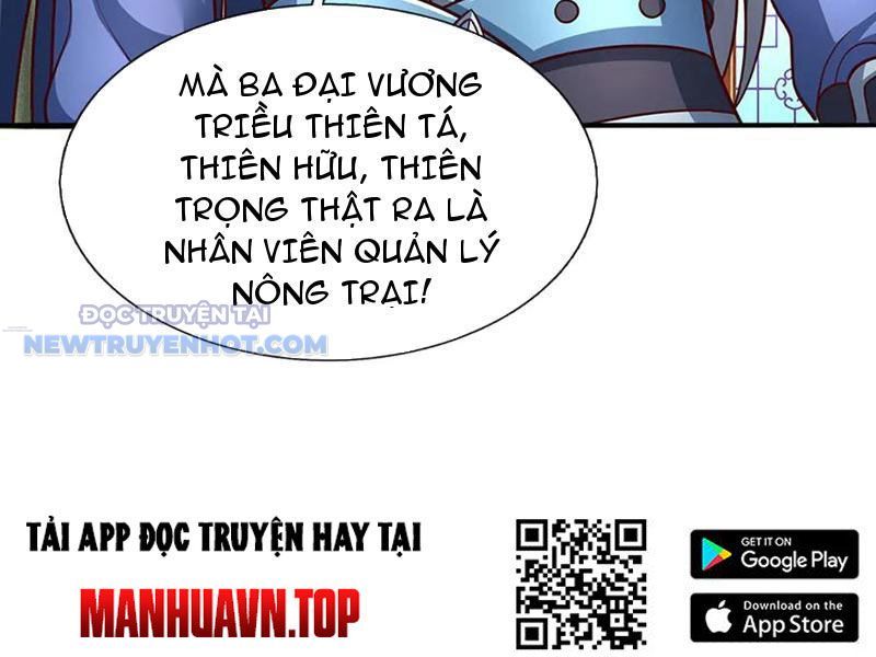 Kiếm Tiên Võ Đế: Bắt Đầu Huyền Vũ Môn Chi Biến Chapter 196 - Trang 43