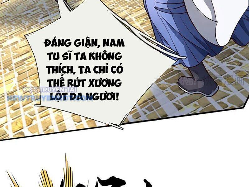 Kiếm Tiên Võ Đế: Bắt Đầu Huyền Vũ Môn Chi Biến Chapter 197 - Trang 19