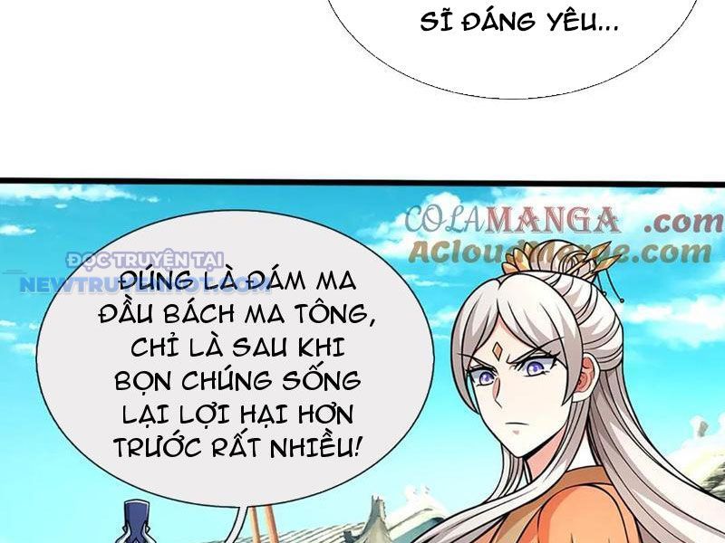 Kiếm Tiên Võ Đế: Bắt Đầu Huyền Vũ Môn Chi Biến Chapter 197 - Trang 34