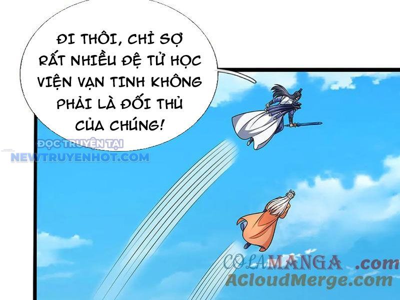 Kiếm Tiên Võ Đế: Bắt Đầu Huyền Vũ Môn Chi Biến Chapter 197 - Trang 36
