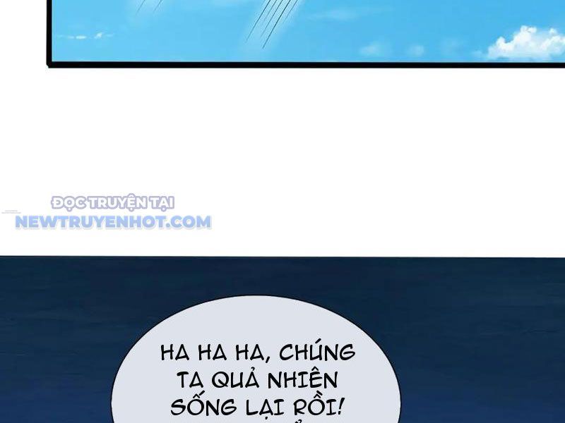 Kiếm Tiên Võ Đế: Bắt Đầu Huyền Vũ Môn Chi Biến Chapter 197 - Trang 37