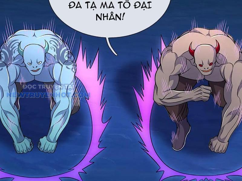 Kiếm Tiên Võ Đế: Bắt Đầu Huyền Vũ Môn Chi Biến Chapter 197 - Trang 38