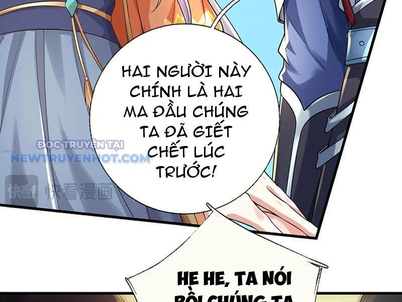 Kiếm Tiên Võ Đế: Bắt Đầu Huyền Vũ Môn Chi Biến Chapter 197 - Trang 50