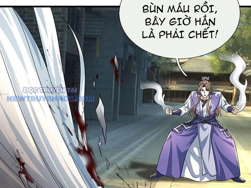 Kiếm Tiên Võ Đế: Bắt Đầu Huyền Vũ Môn Chi Biến Chapter 198 - Trang 17