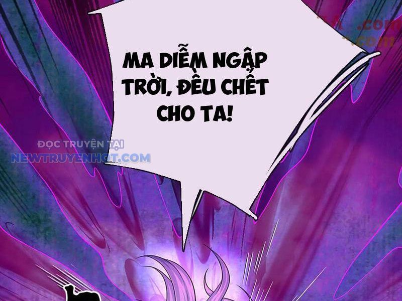 Kiếm Tiên Võ Đế: Bắt Đầu Huyền Vũ Môn Chi Biến Chapter 198 - Trang 26