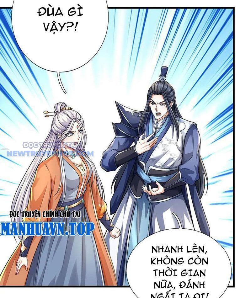 Kiếm Tiên Võ Đế: Bắt Đầu Huyền Vũ Môn Chi Biến Chapter 199 - Trang 15