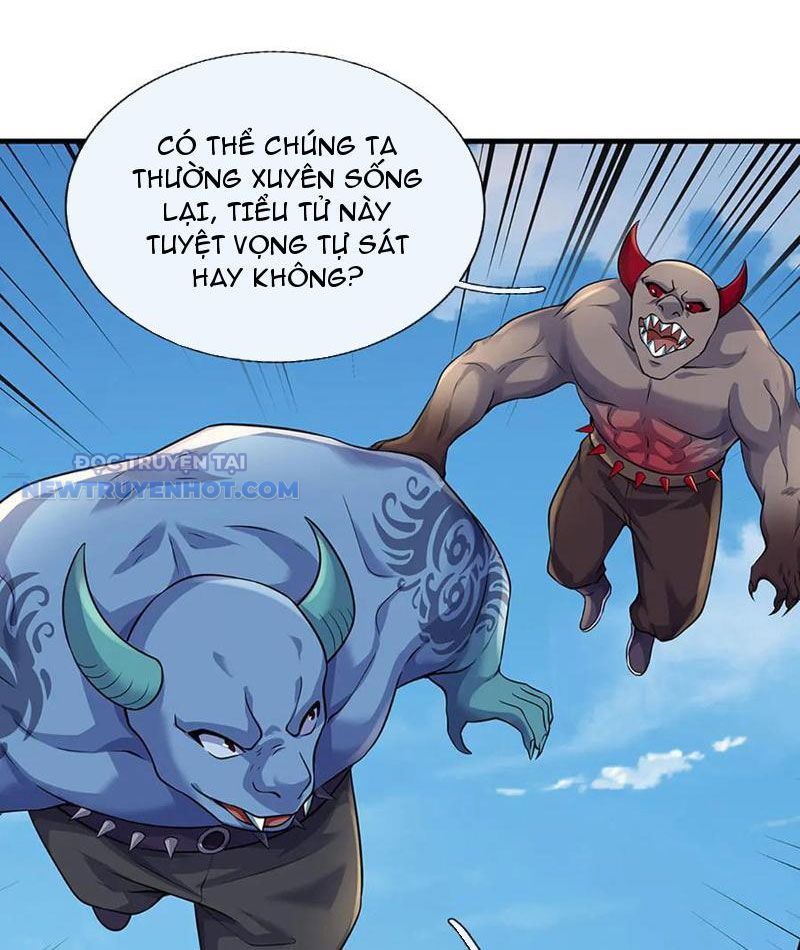Kiếm Tiên Võ Đế: Bắt Đầu Huyền Vũ Môn Chi Biến Chapter 199 - Trang 21