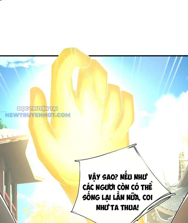 Kiếm Tiên Võ Đế: Bắt Đầu Huyền Vũ Môn Chi Biến Chapter 199 - Trang 30