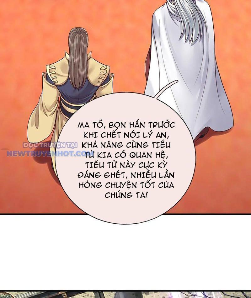 Kiếm Tiên Võ Đế: Bắt Đầu Huyền Vũ Môn Chi Biến Chapter 199 - Trang 41