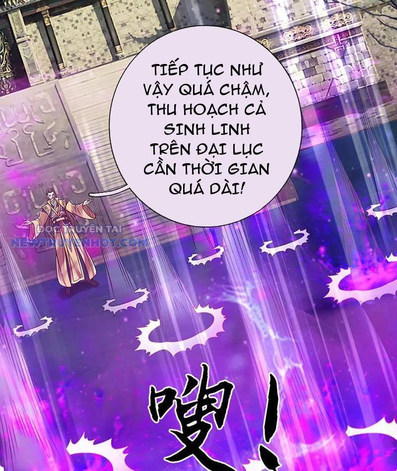 Kiếm Tiên Võ Đế: Bắt Đầu Huyền Vũ Môn Chi Biến Chapter 199 - Trang 42