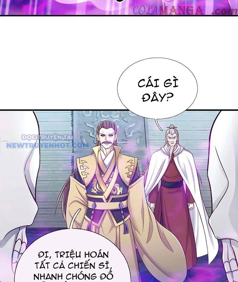 Kiếm Tiên Võ Đế: Bắt Đầu Huyền Vũ Môn Chi Biến Chapter 199 - Trang 45