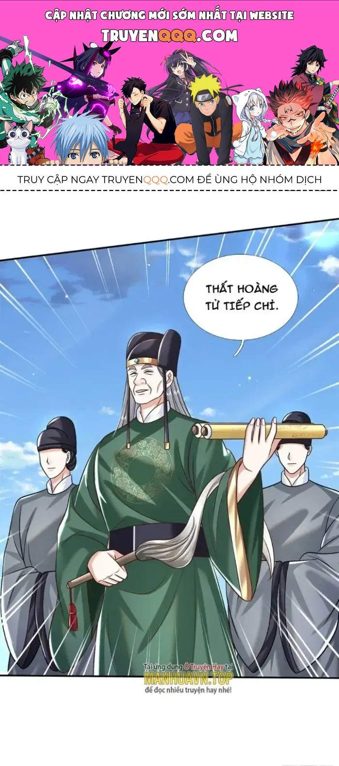 Kiếm Tiên Võ Đế: Bắt Đầu Huyền Vũ Môn Chi Biến Chapter 2 - Trang 1