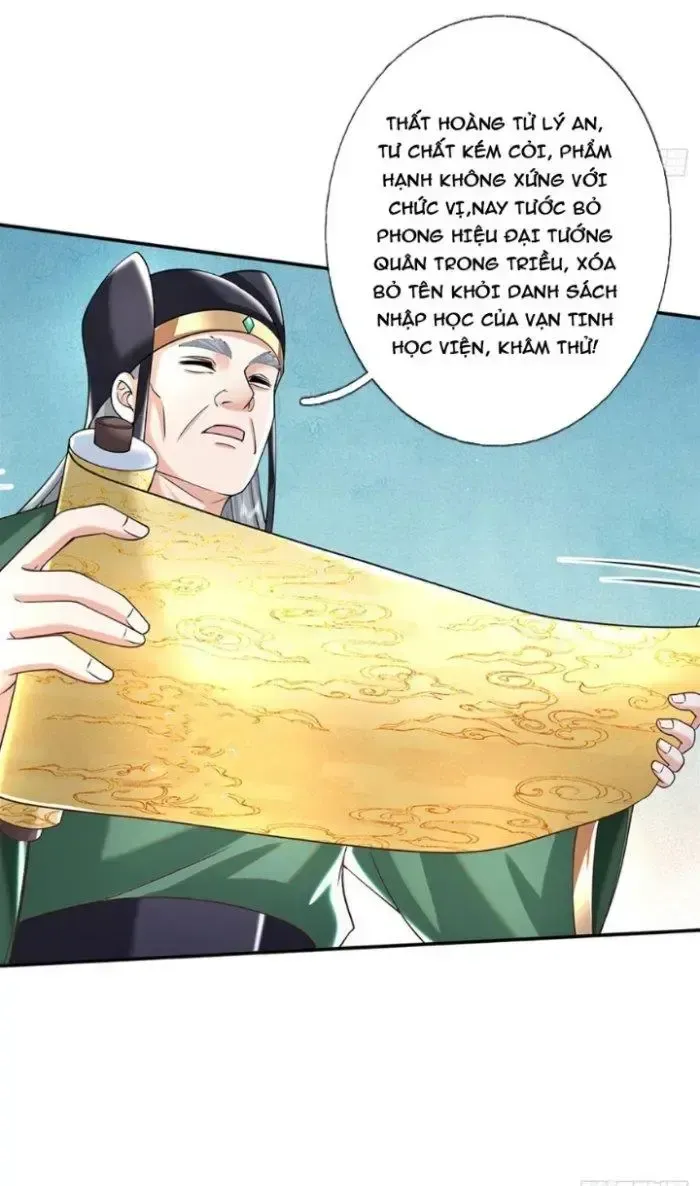 Kiếm Tiên Võ Đế: Bắt Đầu Huyền Vũ Môn Chi Biến Chapter 2 - Trang 7