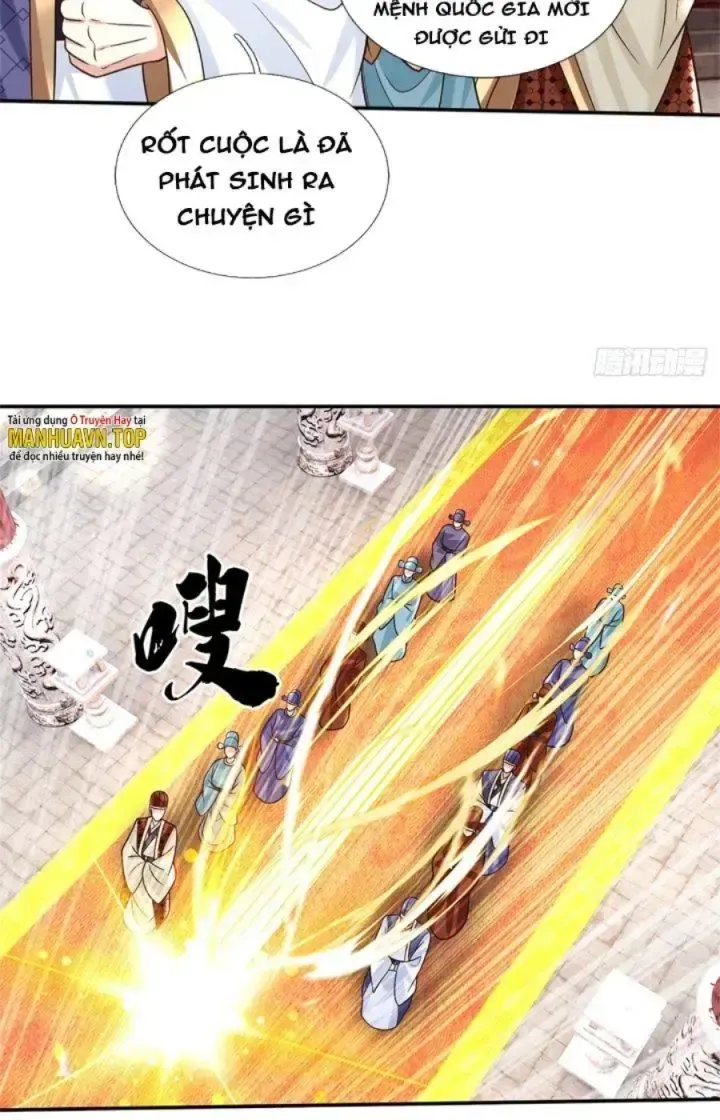 Kiếm Tiên Võ Đế: Bắt Đầu Huyền Vũ Môn Chi Biến Chapter 20 - Trang 11