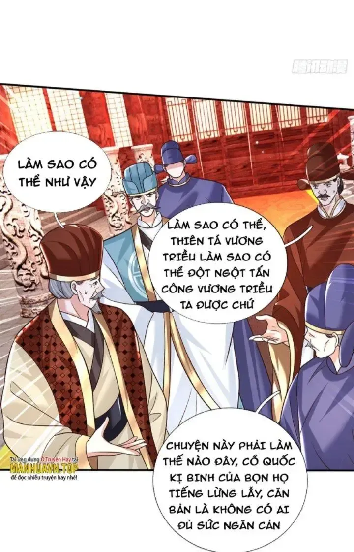 Kiếm Tiên Võ Đế: Bắt Đầu Huyền Vũ Môn Chi Biến Chapter 20 - Trang 16