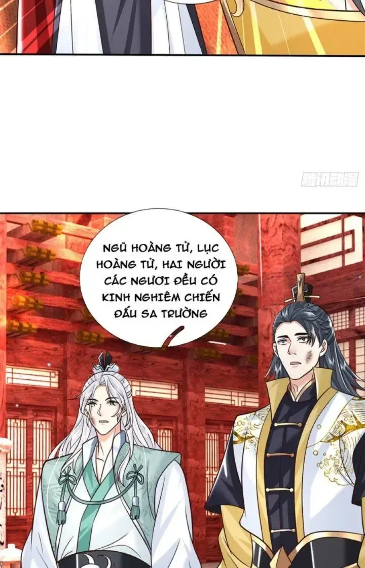 Kiếm Tiên Võ Đế: Bắt Đầu Huyền Vũ Môn Chi Biến Chapter 20 - Trang 19