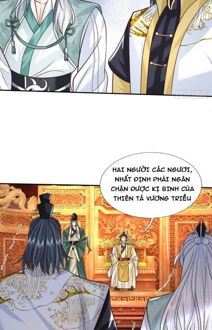 Kiếm Tiên Võ Đế: Bắt Đầu Huyền Vũ Môn Chi Biến Chapter 20 - Trang 22