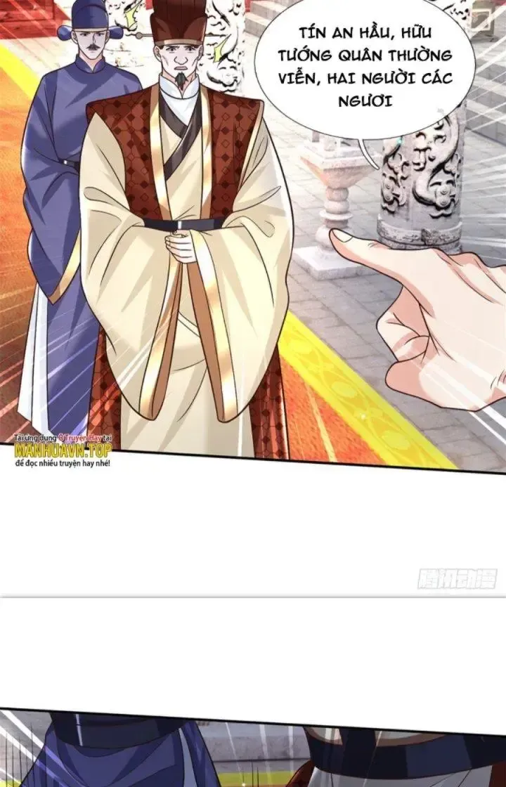 Kiếm Tiên Võ Đế: Bắt Đầu Huyền Vũ Môn Chi Biến Chapter 20 - Trang 26
