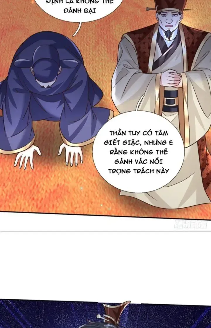 Kiếm Tiên Võ Đế: Bắt Đầu Huyền Vũ Môn Chi Biến Chapter 20 - Trang 28