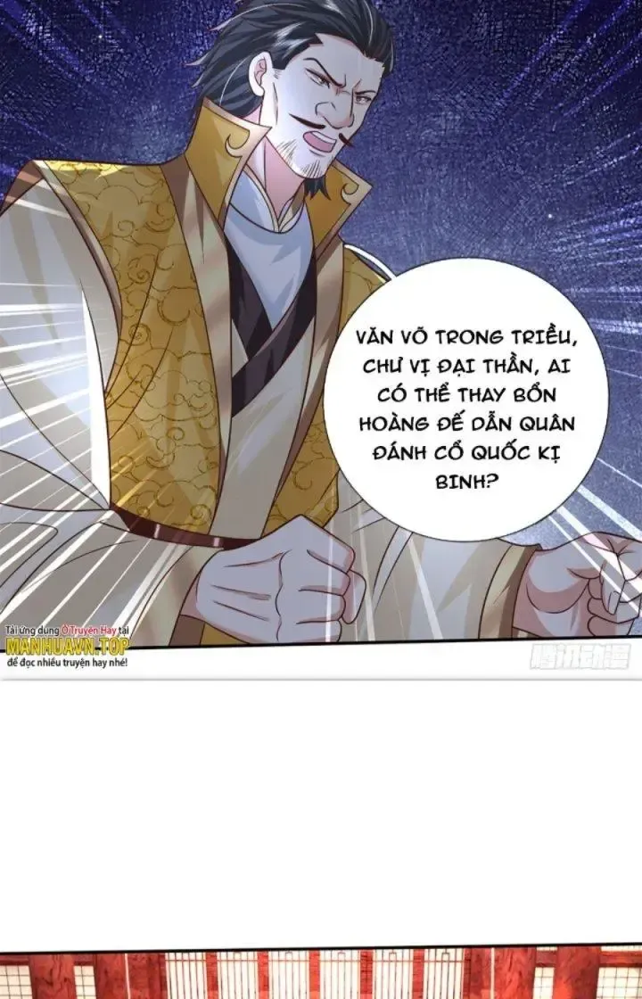 Kiếm Tiên Võ Đế: Bắt Đầu Huyền Vũ Môn Chi Biến Chapter 20 - Trang 29