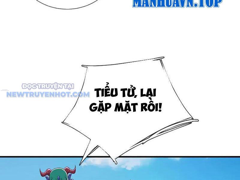 Kiếm Tiên Võ Đế: Bắt Đầu Huyền Vũ Môn Chi Biến Chapter 200 - Trang 10