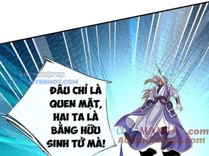 Kiếm Tiên Võ Đế: Bắt Đầu Huyền Vũ Môn Chi Biến Chapter 200 - Trang 13