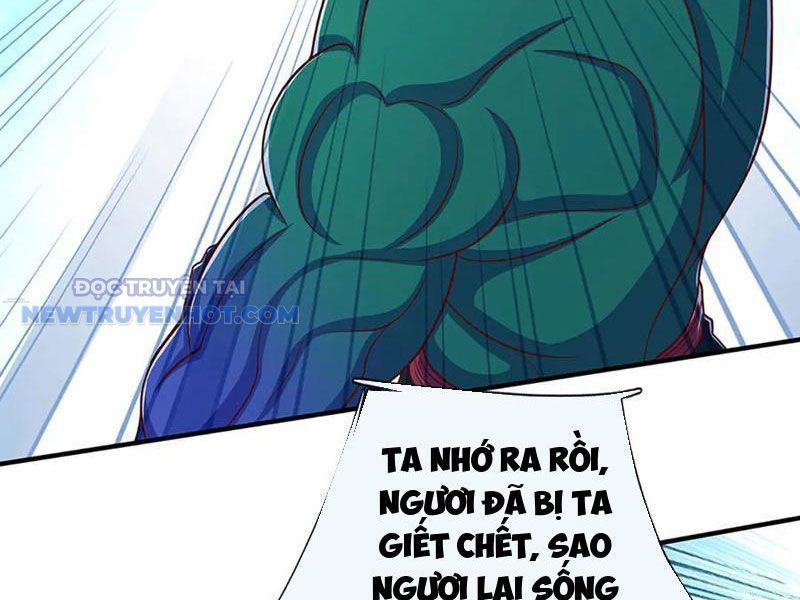 Kiếm Tiên Võ Đế: Bắt Đầu Huyền Vũ Môn Chi Biến Chapter 200 - Trang 15