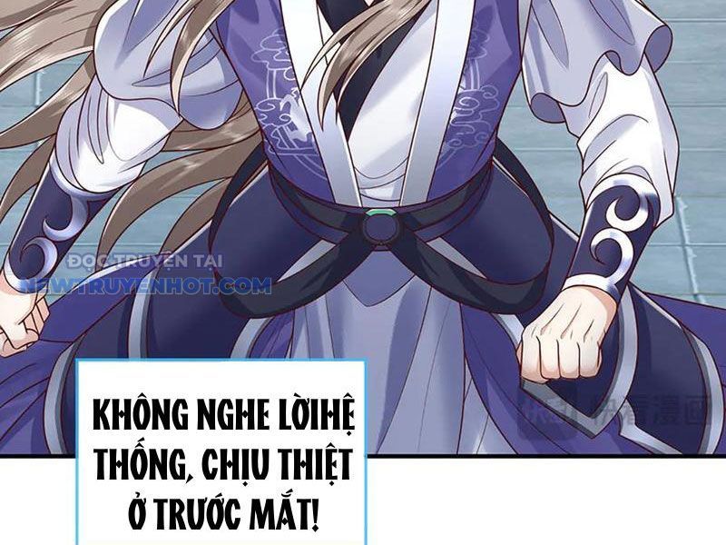 Kiếm Tiên Võ Đế: Bắt Đầu Huyền Vũ Môn Chi Biến Chapter 200 - Trang 19