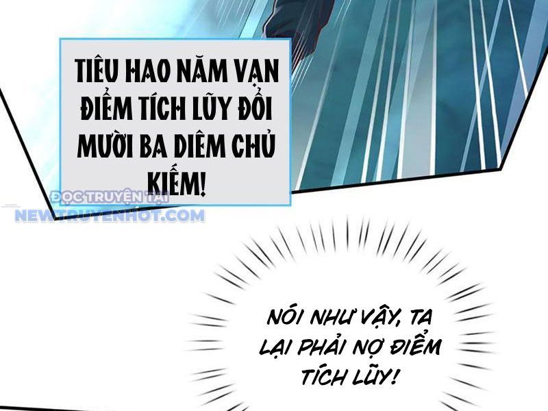 Kiếm Tiên Võ Đế: Bắt Đầu Huyền Vũ Môn Chi Biến Chapter 200 - Trang 22