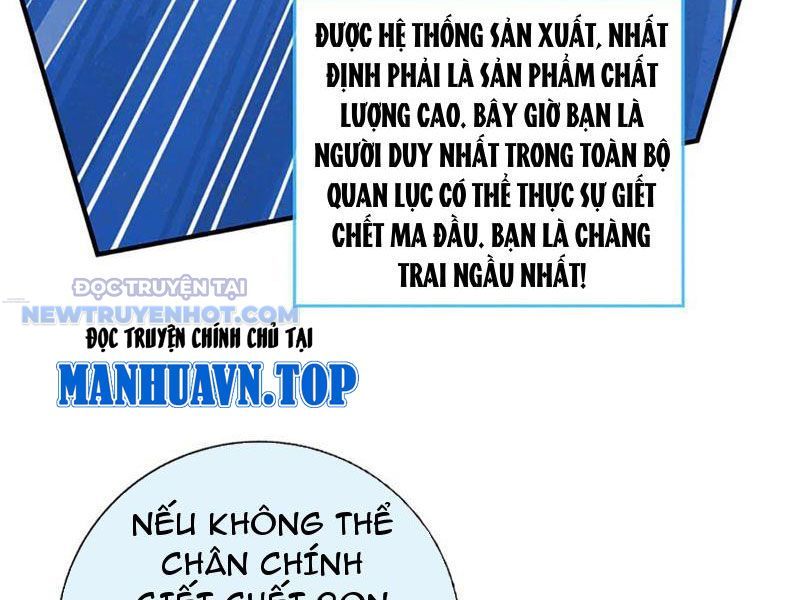 Kiếm Tiên Võ Đế: Bắt Đầu Huyền Vũ Môn Chi Biến Chapter 200 - Trang 34