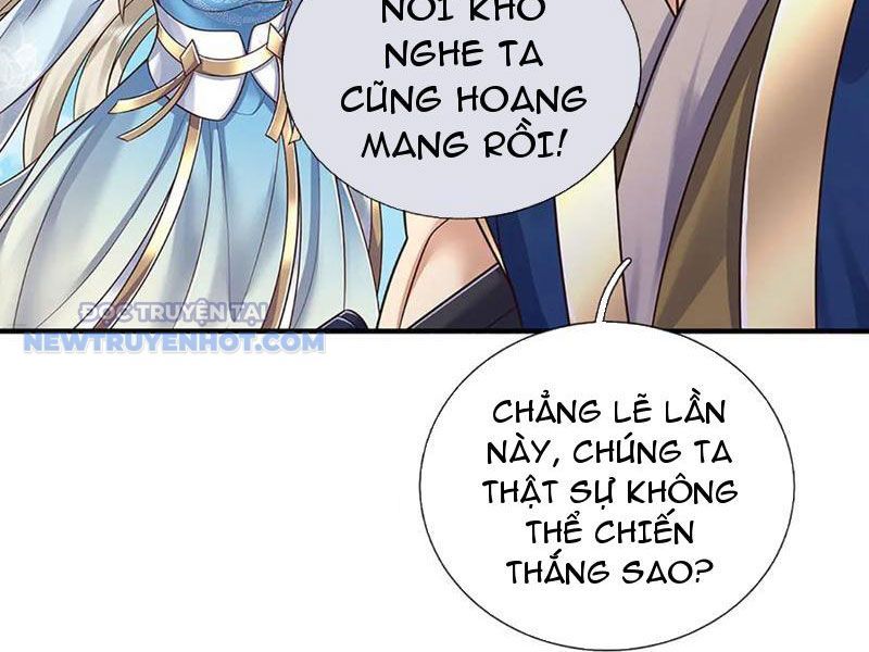 Kiếm Tiên Võ Đế: Bắt Đầu Huyền Vũ Môn Chi Biến Chapter 200 - Trang 36