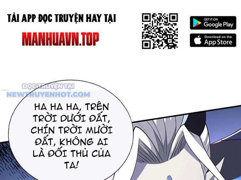 Kiếm Tiên Võ Đế: Bắt Đầu Huyền Vũ Môn Chi Biến Chapter 200 - Trang 42