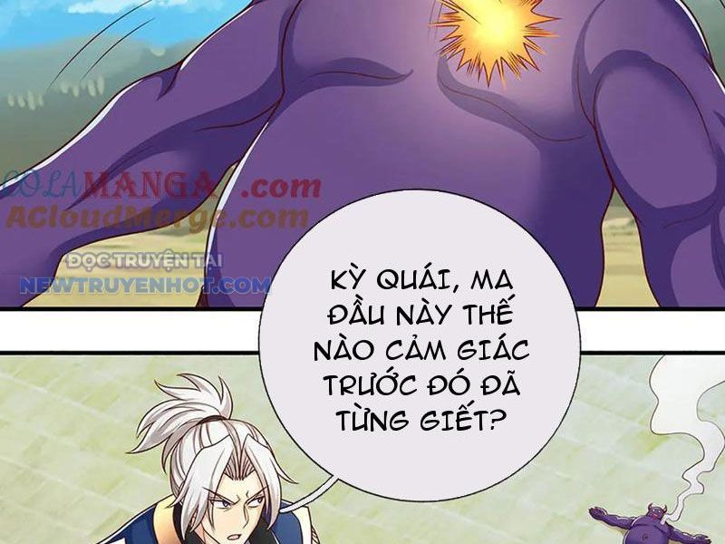 Kiếm Tiên Võ Đế: Bắt Đầu Huyền Vũ Môn Chi Biến Chapter 200 - Trang 5