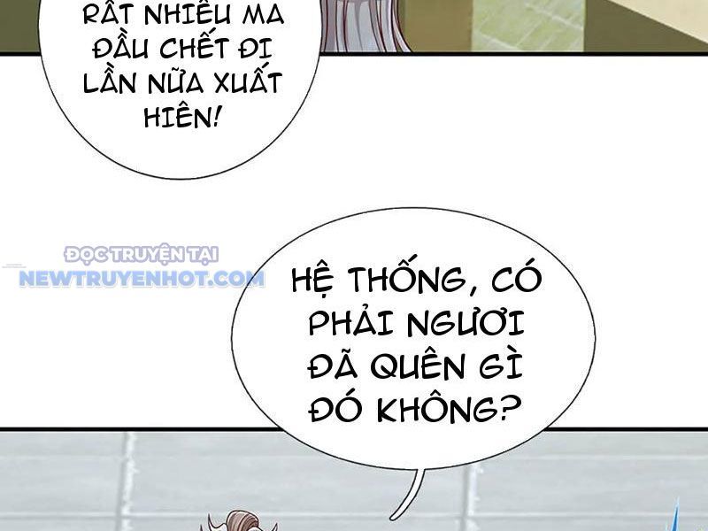 Kiếm Tiên Võ Đế: Bắt Đầu Huyền Vũ Môn Chi Biến Chapter 200 - Trang 7