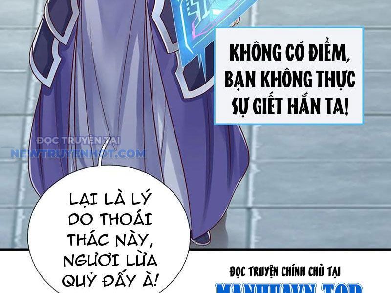 Kiếm Tiên Võ Đế: Bắt Đầu Huyền Vũ Môn Chi Biến Chapter 200 - Trang 9