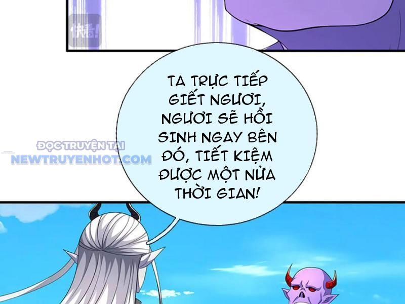Kiếm Tiên Võ Đế: Bắt Đầu Huyền Vũ Môn Chi Biến Chapter 201 - Trang 14