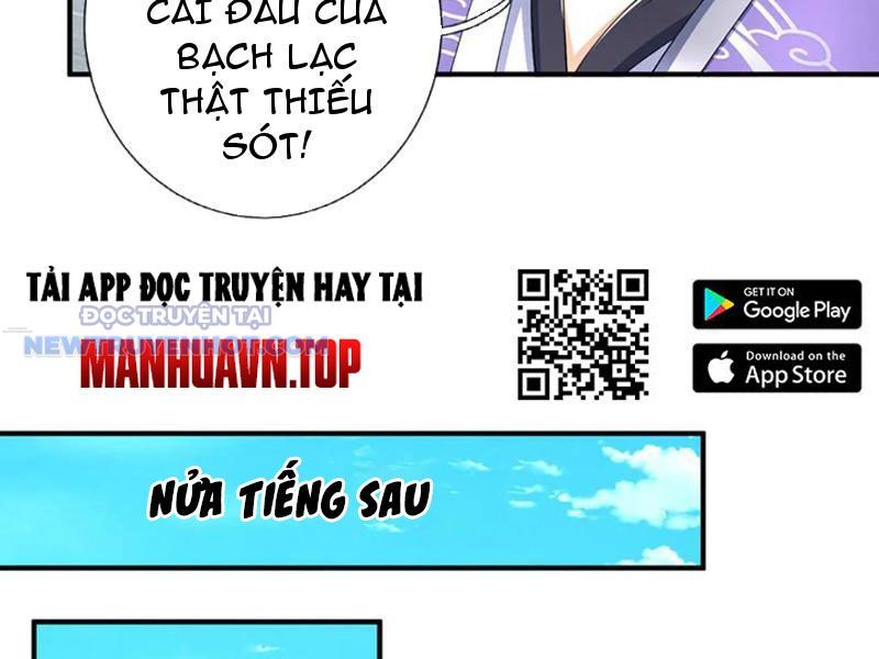 Kiếm Tiên Võ Đế: Bắt Đầu Huyền Vũ Môn Chi Biến Chapter 201 - Trang 19