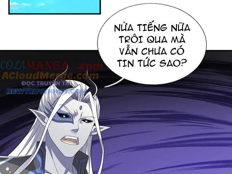 Kiếm Tiên Võ Đế: Bắt Đầu Huyền Vũ Môn Chi Biến Chapter 201 - Trang 20