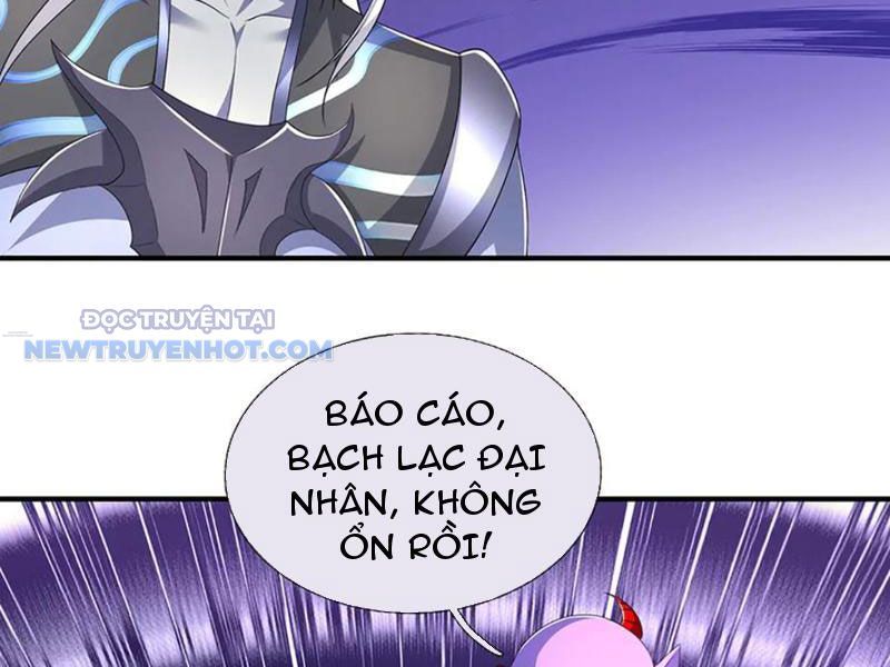 Kiếm Tiên Võ Đế: Bắt Đầu Huyền Vũ Môn Chi Biến Chapter 201 - Trang 21