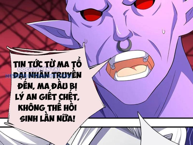 Kiếm Tiên Võ Đế: Bắt Đầu Huyền Vũ Môn Chi Biến Chapter 201 - Trang 24