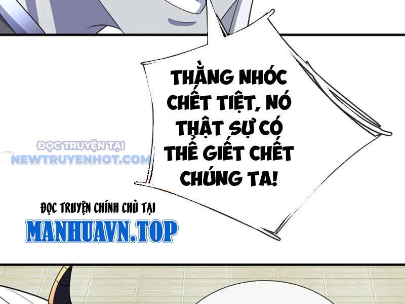 Kiếm Tiên Võ Đế: Bắt Đầu Huyền Vũ Môn Chi Biến Chapter 201 - Trang 26