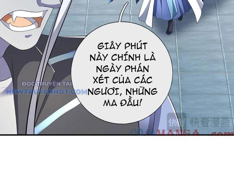 Kiếm Tiên Võ Đế: Bắt Đầu Huyền Vũ Môn Chi Biến Chapter 201 - Trang 28