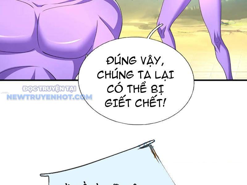 Kiếm Tiên Võ Đế: Bắt Đầu Huyền Vũ Môn Chi Biến Chapter 201 - Trang 30